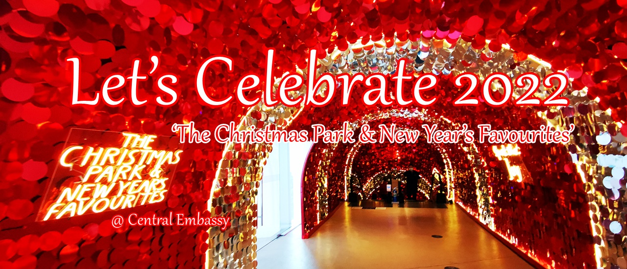 cover อลังการกับต้นคริสต์มาสยักษ์ประดับด้วยพันธุ์ไม้เขียวขจี สูงที่สุดในเอเชียตะวันออกเฉียงใต้ ที่เซ็นทรัล เอ็มบาสซี