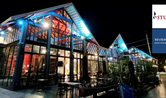 cover ไปเขาใหญ่ชิมอาหารไทย-ตะวันตก ตกแต่งร้านแปลกตาที่ Studer Restaurant @ ปากช่อง นครราชสีมา