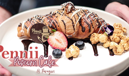 Cover รีวิว Pennii Popcorn Cafe คาเฟ่ป๊อปๆ ของคนรักป๊อปคอร์น เบเกอรี่สไตล์...