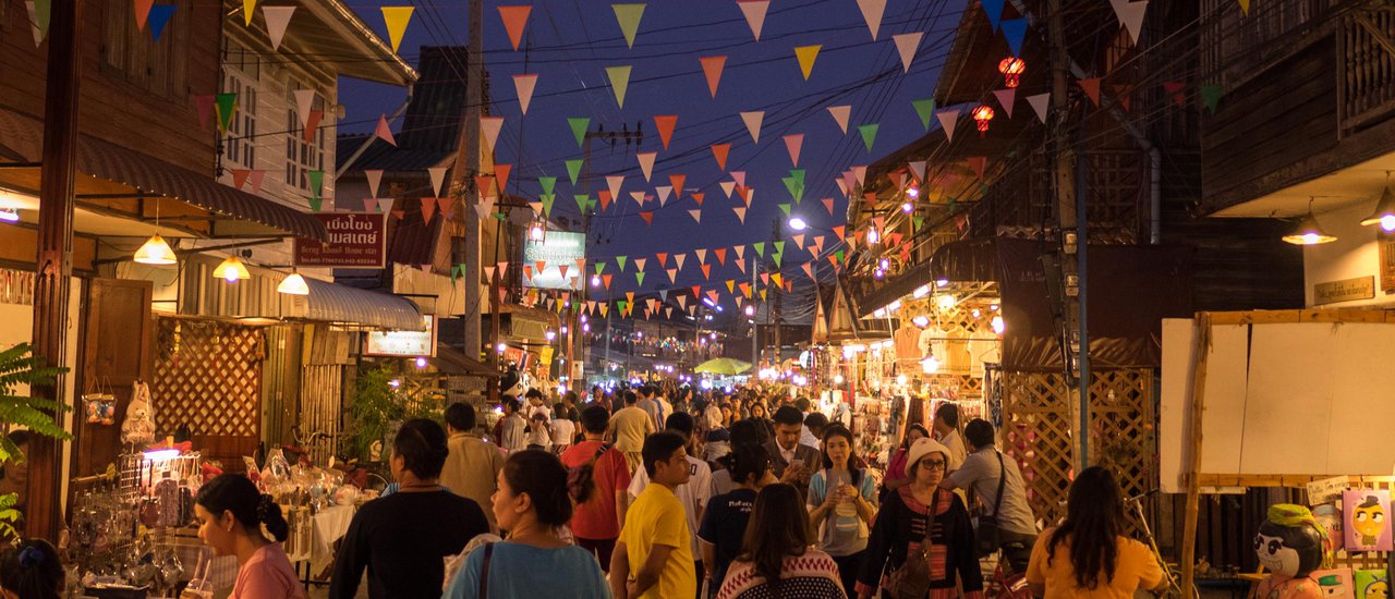 cover สัมผัสกลิ่นอายริมชายโขง ณ เชียงคาน ถนนคนเดินแห่งความทรงจำ