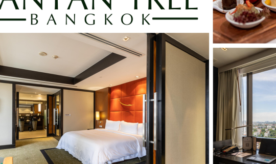 cover Banyan Tree Bangkok นอนสบาย จิบน้ำชายามบ่าย ต่อด้วยของว่างตอนเย็น