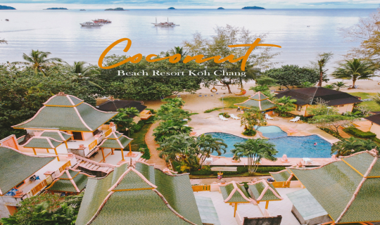 Cover รีวิว Coconut Beach Resort ที่พักบนเกาะสุดฮอตฝั่งอ่าวไทย...