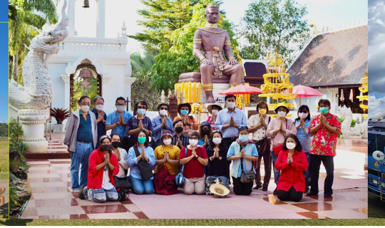 Cover ชัยภูมิ เช็คอิน กิน เที่ยว คืนเดียวก็สนุกได้...