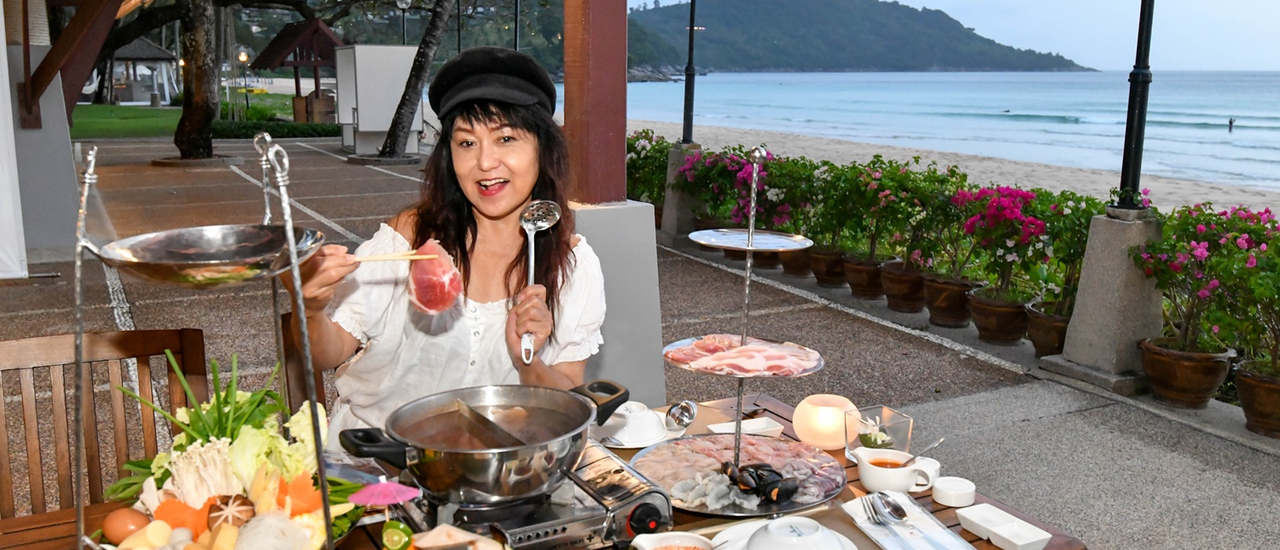 cover …โรงแรม  กะตะธานี ภูเก็ต บีช รีสอร์ท  Katathani Phuket Beach Resort   กับแม่ประนอม จ้า