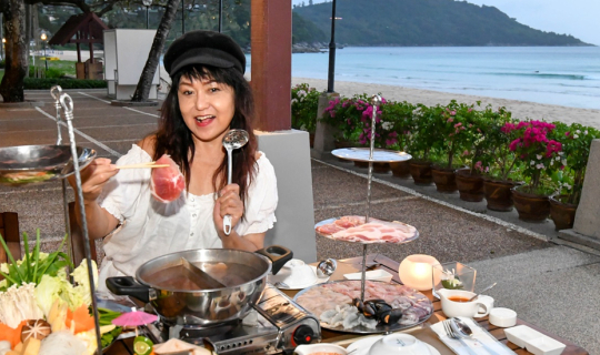 Cover …โรงแรม  กะตะธานี ภูเก็ต บีช รีสอร์ท  Katathani Phuket Beach Resort ...