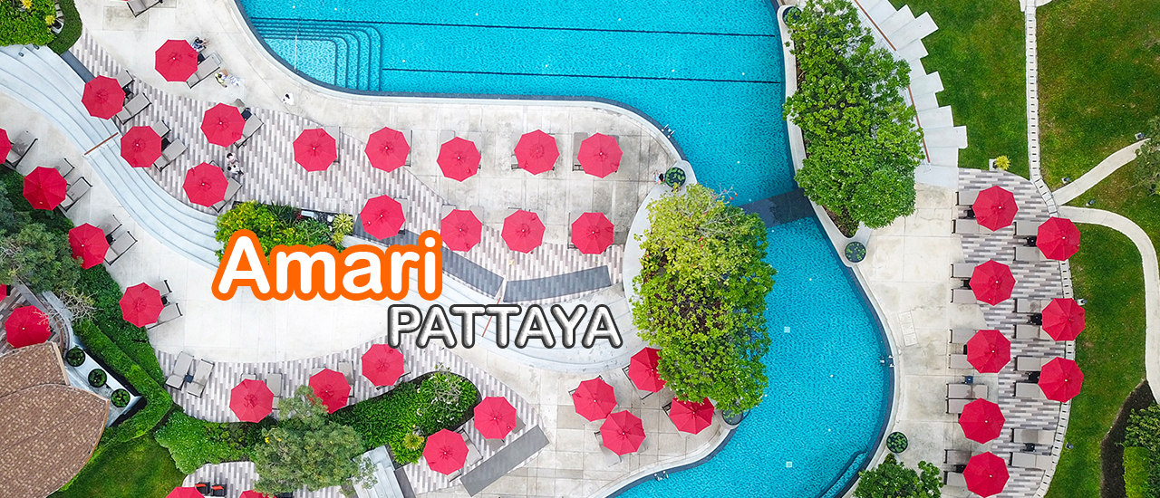 cover อมารี พัทยา  Family Hotel ยืนหนึ่งในพัทยา สระว่ายน้ำปังมาก