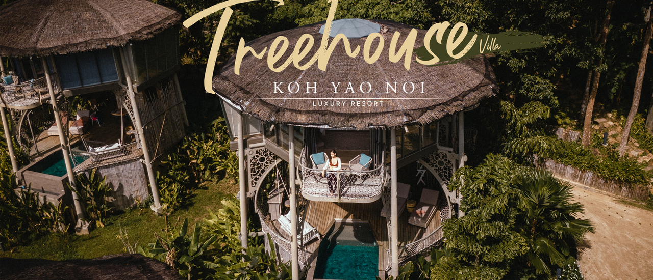 cover Treehouse Villa ความงามสะดุดตา หรูหรายิ่งกว่าใคร