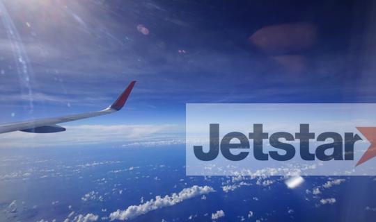 cover รีวิวเที่ยวบิน JET STAR  กรุงเทพ - ฟุกุโอกะ  ไป-กลับ 7157 บาท รวมกระเป๋า