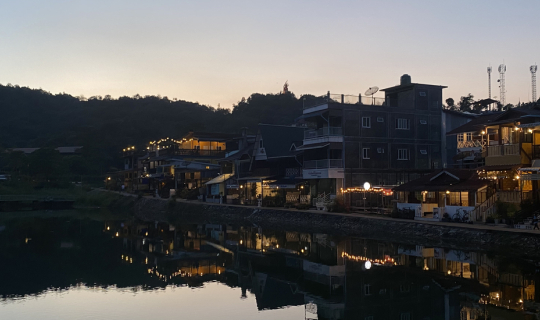 Cover หมู่บ้านอีต่อง ปิล็อค ทองผาภูมิ กาญขนบุรี...