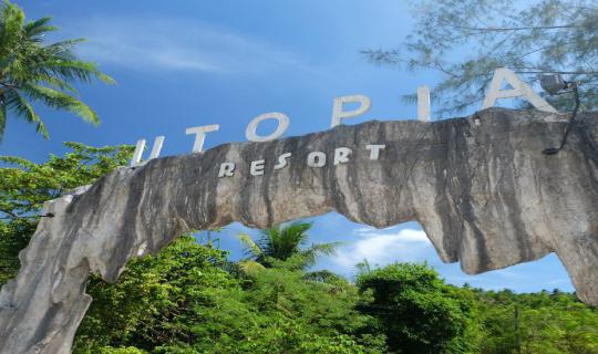 cover เพนกวิน พาเที่ยว (Penguin Travel) เกาะพะงัน ที่พัก Phangan Utopia Resort