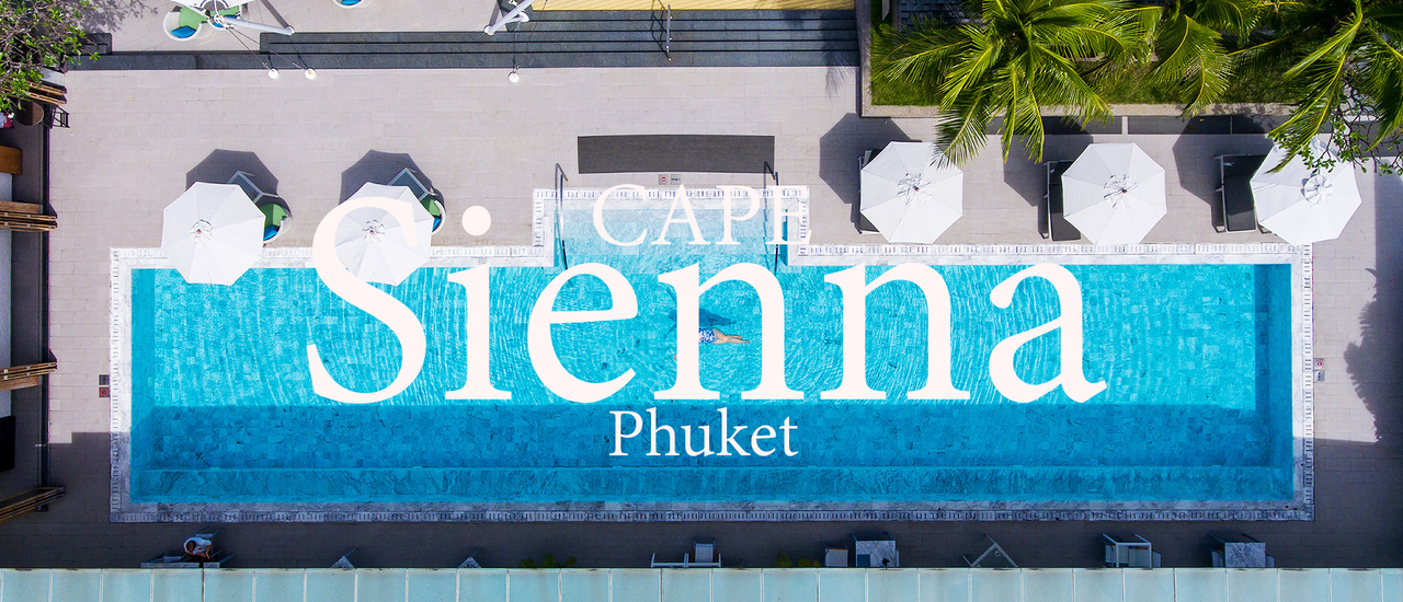 cover Cape Sienna Phuket Gourmet Hotel & Villas โรงแรมสุดชิล วิวสุดปัง หาดกมลา ภูเก็ต