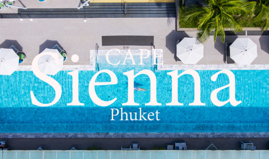 cover Cape Sienna Phuket Gourmet Hotel & Villas โรงแรมสุดชิล วิวสุดปัง หาดกมลา ภูเก็ต