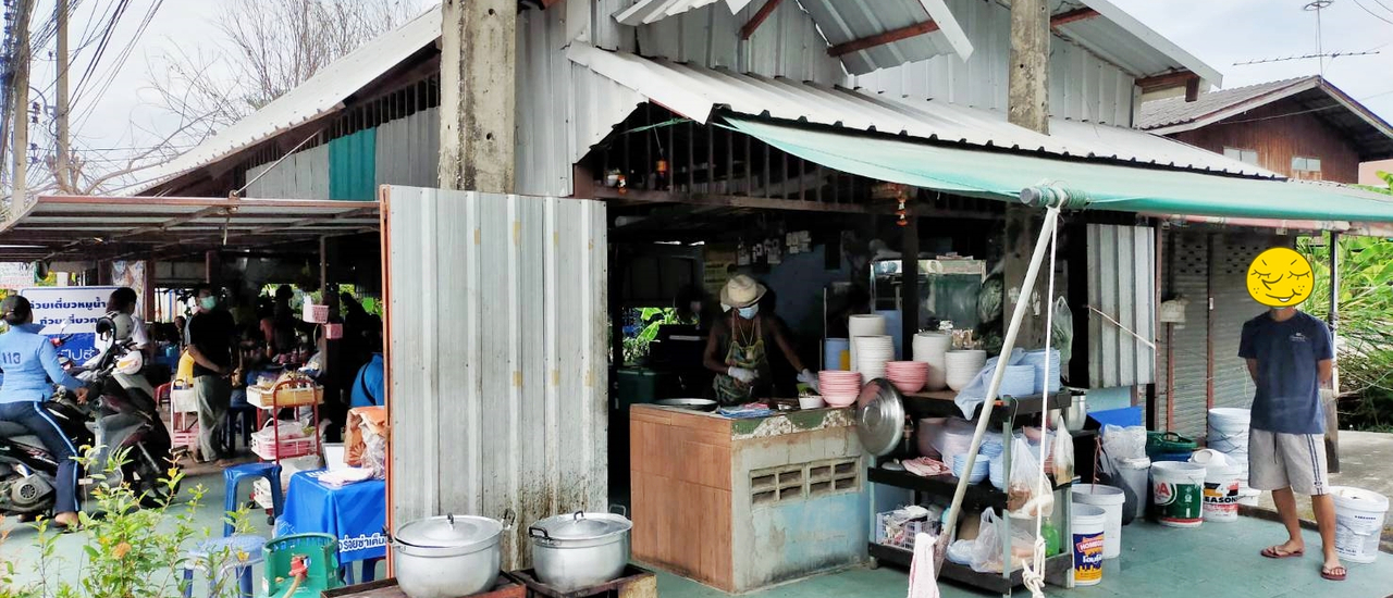 cover ก๋วยเตี๋ยวหมูน้ำตกคากิ หลังวัดนาวง ตำบลหลักหก จังหวัดปทุมธานี