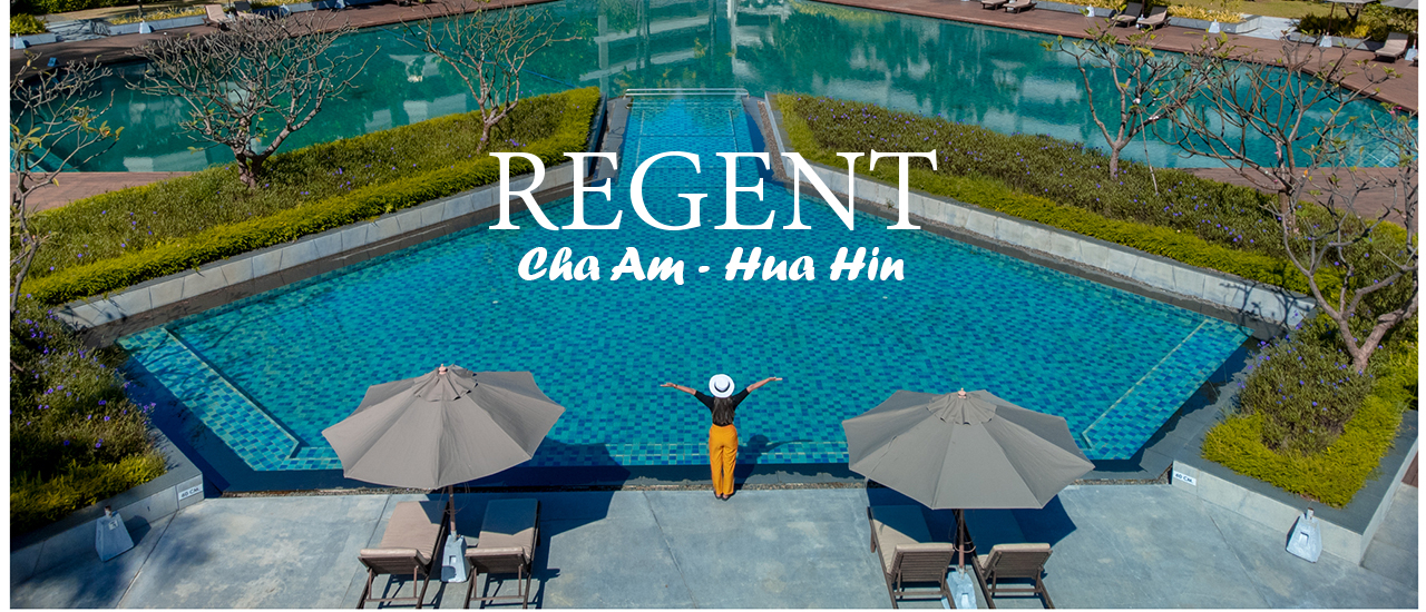 cover รีเจ้นท์ ชะอํา หัวหิน ทำเลดีติดทะเล สระว่ายน้ำโคตรปัง !!