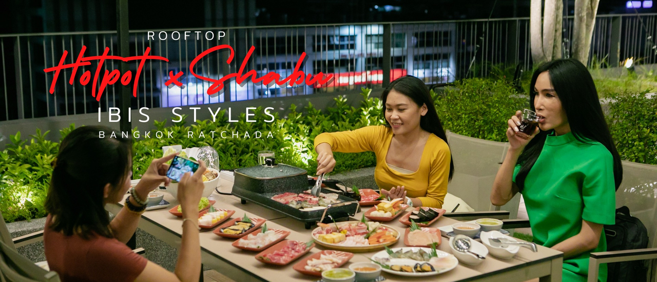 cover พิกัดแฮงค์เอ้าแห่งใหม่ย่านรัชดา-ห้วยขวาง บน Rooftop โรงแรม บรรยากาศดี มีปิ้งย่างชาบูด้วยนะ