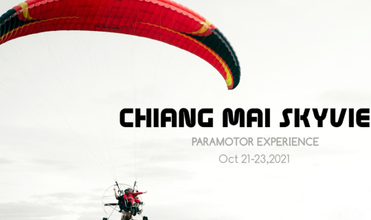 cover ✿ : : Chiang-Mai : : ✿ ~ 2 วัน 2 คืน ~ Solo Travel ไปคนเดียว เที่ยวเองได้ (Oct 21-23, 2021)