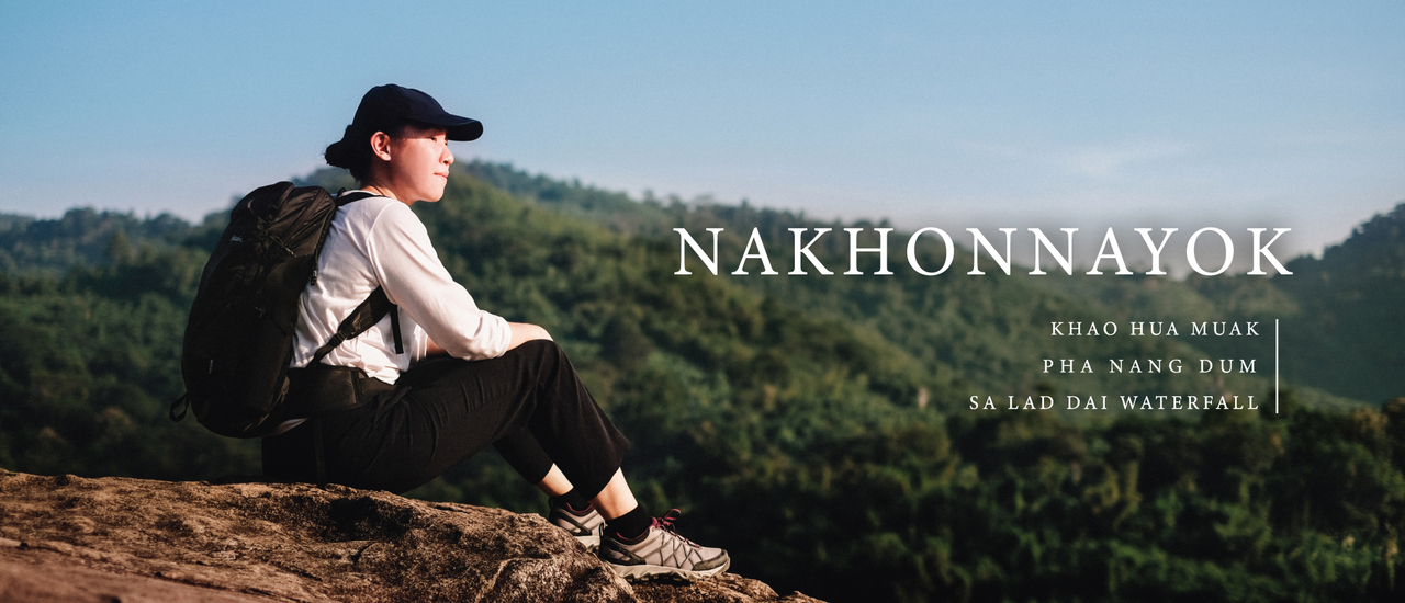 cover One Day Trip พิชิตหุบเขาตีนไก่ จ.นครนายก