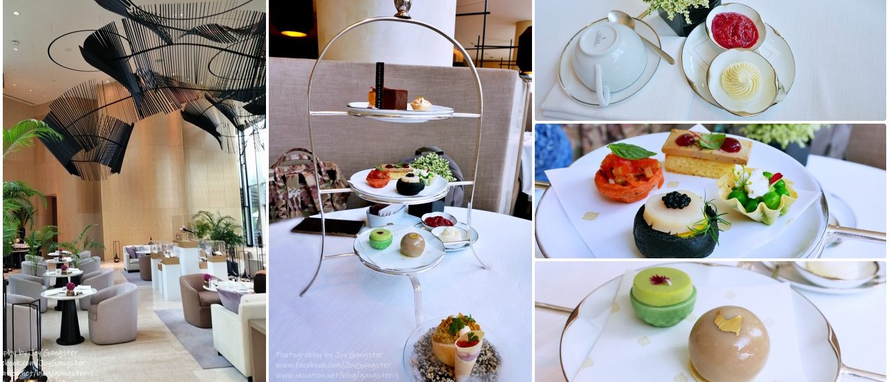 cover จิบน้ำชายามบ่าย ที่ Park Hyatt Bangkok Hotel