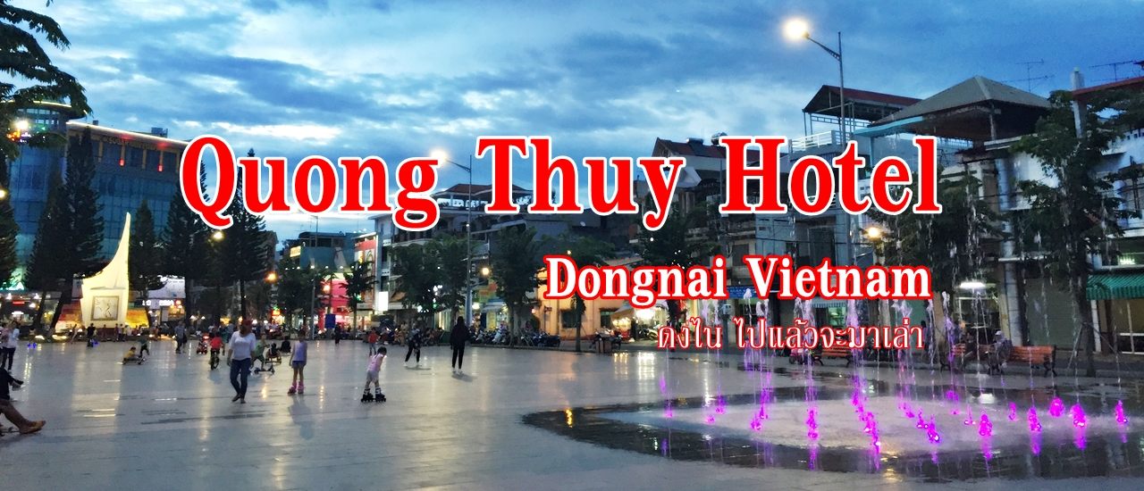 cover Quong Thuy Hotel Dongnai Vietnam