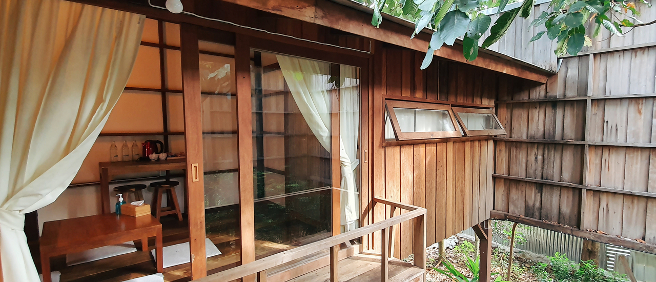 cover เที่ยว จ.อุทัยธานี 2 วัน 1 คืน สโลว์ไลฟ์สุดๆ | Bliss Out There