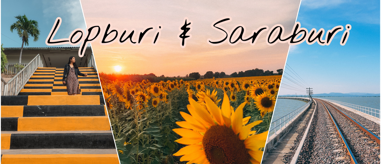 cover ยกญี่ปุ่นมาไว้ที่นี่ ทางรถไฟลอยน้ำโคกสลุง ทุ่งดอกทานตะวัน วันเดียวก็เที่ยวได้