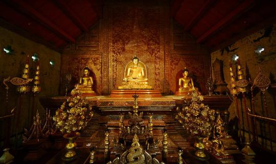 cover พาชม วัดพระสิงห์วรมหาวิหาร  อำเภอเมือง จังหวัดเชียงใหม่