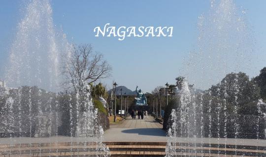 cover นะงะซะกิ : NAGASAKI