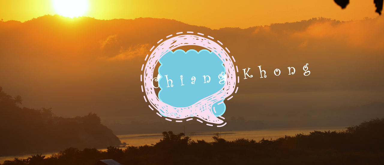 cover เชียงของ....ต้องลอง สองฝั่งโขงสวยม๊ากกก