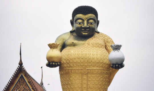 Cover ไหว้หลวงพ่อโต ขอโชคลาภพระสังกัจจายน์ วัดสาขลา อายุกว่า 100 ปี หนึ่งเ...