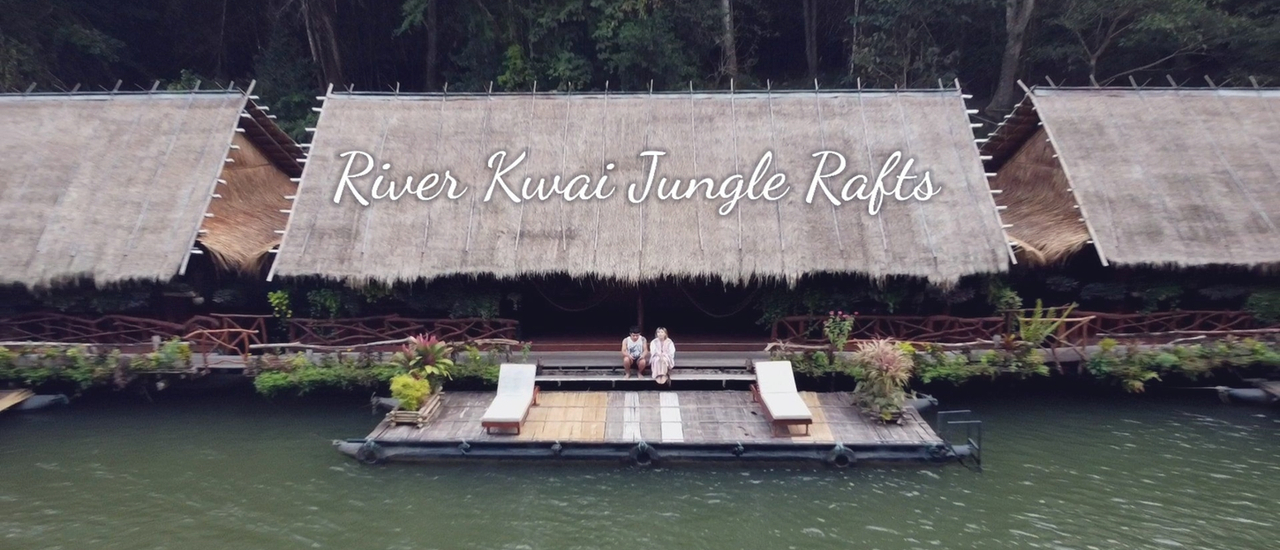 cover นอนชิวๆ ฟังเสียงนก บนแพลอยน้ำ 2 วัน 1 คืน