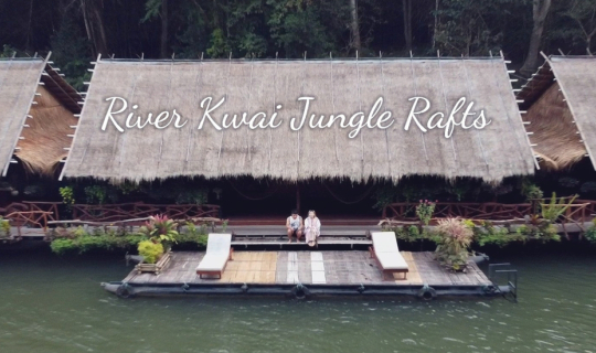 Cover นอนชิวๆ ฟังเสียงนก บนแพลอยน้ำ  2 วัน 1 คืน...