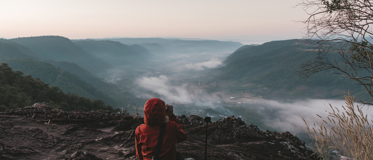 cover ดินแดนทะเลหมอกสองแผ่นดิน ภูอีเลิศ ด่านซ่าย จ.เลย