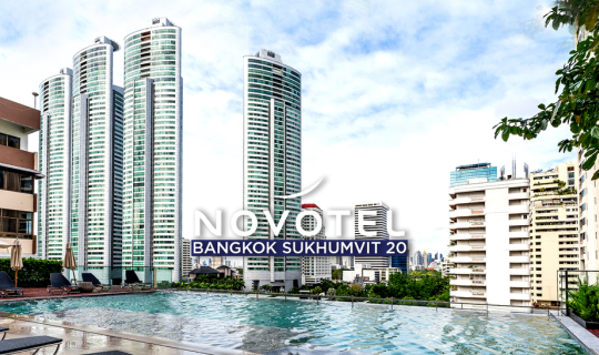 cover Novotel Bangkok Sukhumvit 20 : โนโวเทล กรุงเทพฯ สุขุมวิท 20