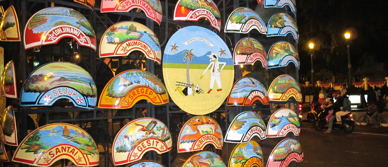 cover Walk In … Indonesia ตอนที่ 21 ยอกยาการ์ต้า กับค่ำคืนแห่งสีสัน