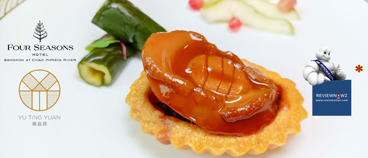 cover อาหารงานแต่งโดยมิชลิน 1 ดาวกับบรรยากาศริมแม่น้ำที่หรูหราสวยงามที่ Conservatory Ballroom @ Four Seasons Hotel Bangkok at Chao Phraya River