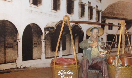 Cover Walk In … Indonesia ตอนที่ 34 หมุนเข็มนาฬิกา เรียนรู้หน้าประวัติศาสต...