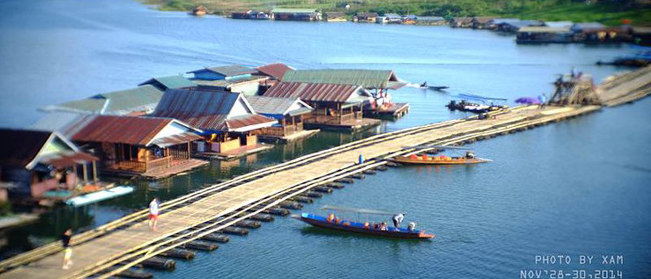 cover สังขละบุรี ถิ่นน่ารัก