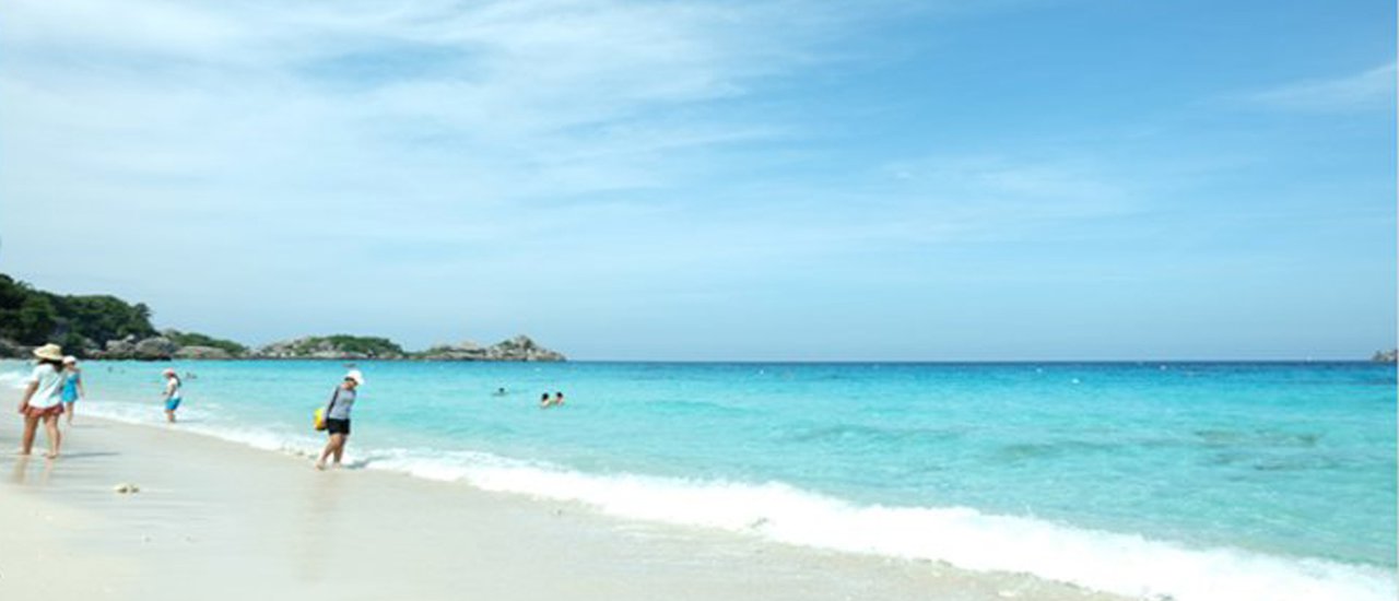 cover ภูเก็ต ... get happiness