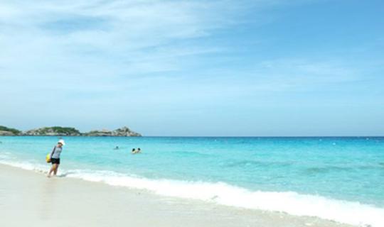 cover ภูเก็ต ... get happiness