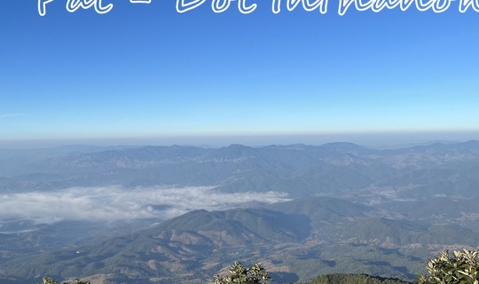 cover Road Trip สองพันกว่ากิโล “กทม. – เชียงใหม่ - แม่ฮ่องสอน – เชียงใหม่ – กทม.” PART II