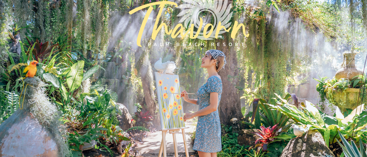 cover Thavorn Palm Beach Resort ความสุขและสนุกแบบถาวร