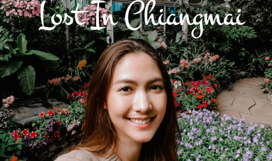 Cover Lost in Chiang Mai || 1 วันในเชียงใหม่ เที่ยวคนเดียว ไม่มีรถ ไปไหนดี...