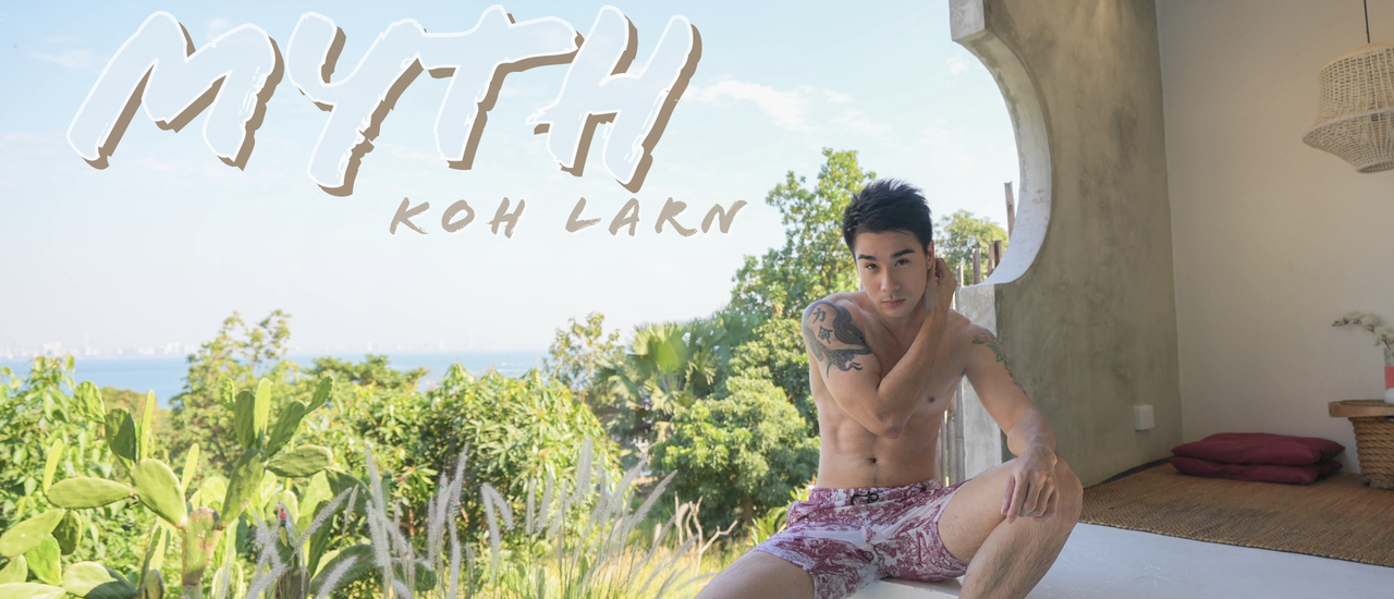 cover Myth Koh Larn resort bar and bistro ที่พักสุดฮอต วิวทะเล เกาะล้าน