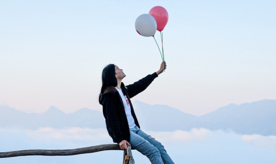 Cover กลอเซโล ทะเลหมอกแห่งขุนเขา...