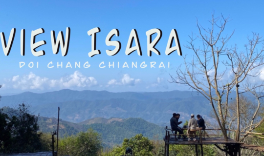 Cover ep.11.View Isara...