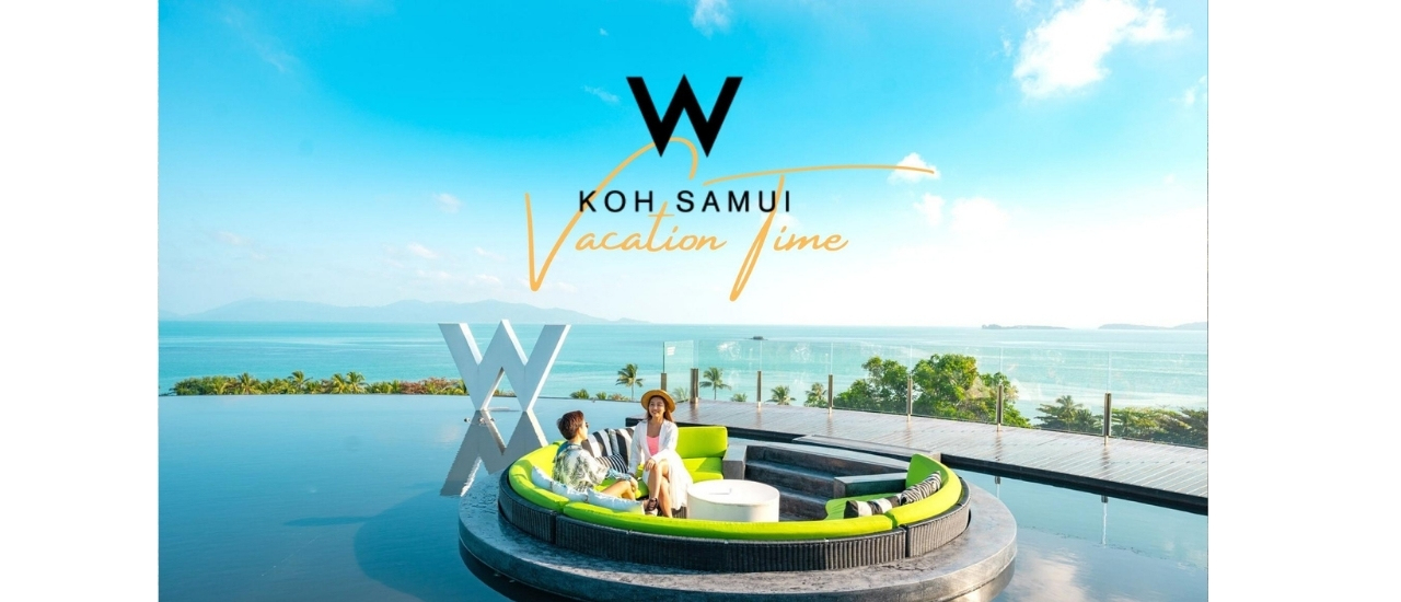 cover รีวิว W Koh Samui (ดับเบิ้ล ยู เกาะสมุย) นอนพูลวิลล่าสุดหรู วิวทะเล แบบพาโนราม่า บรรยากาศดีสุดๆ