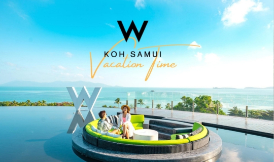 cover รีวิว  W Koh Samui (ดับเบิ้ล ยู เกาะสมุย) นอนพูลวิลล่าสุดหรู วิวทะเล แบบพาโนราม่า บรรยากาศดีสุดๆ