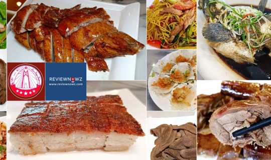 Cover ทานห่านย่างสไตล์ฮ่องกงให้หายคิดถึงฮ่องกงในบรรยากาศจีนท้องถิ่นที่ Hen...