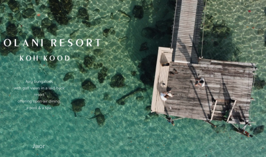 Cover TOLANI RESORT KOH KOOD : ทูลานี รีสอร์ท เกาะกูด รีสอร์ทสไตล์โพลีเนเซ...