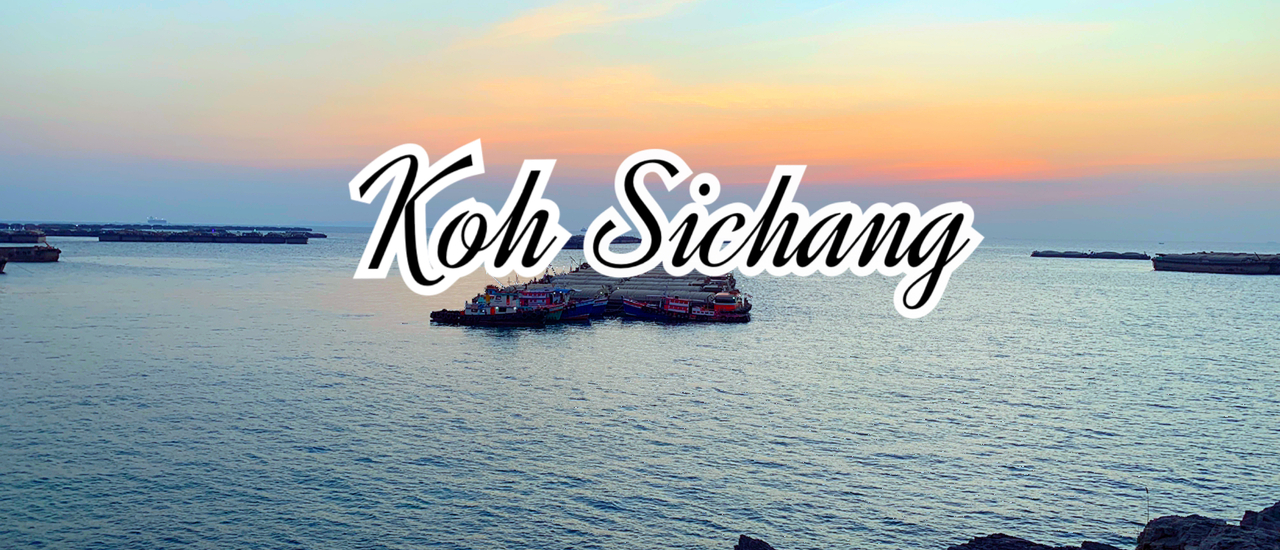 cover เกาะแน่นๆๆ นะน้องนะ